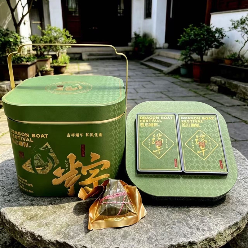 舒淡  吉祥端午粽子红茶金骏眉礼盒装