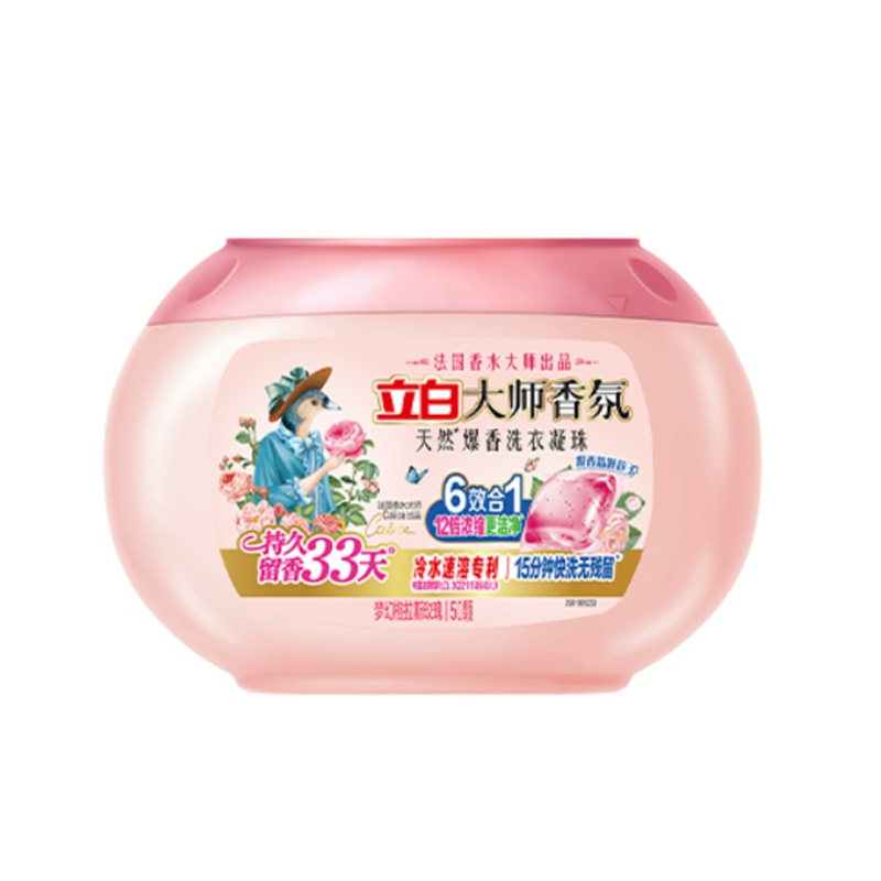 立白  大师香氛洗衣凝珠400克50颗