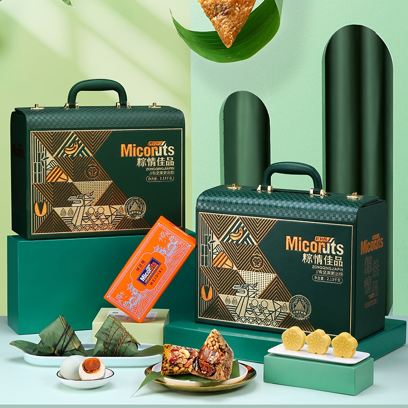 美荻斯  预售粽情佳品礼盒2.13千克