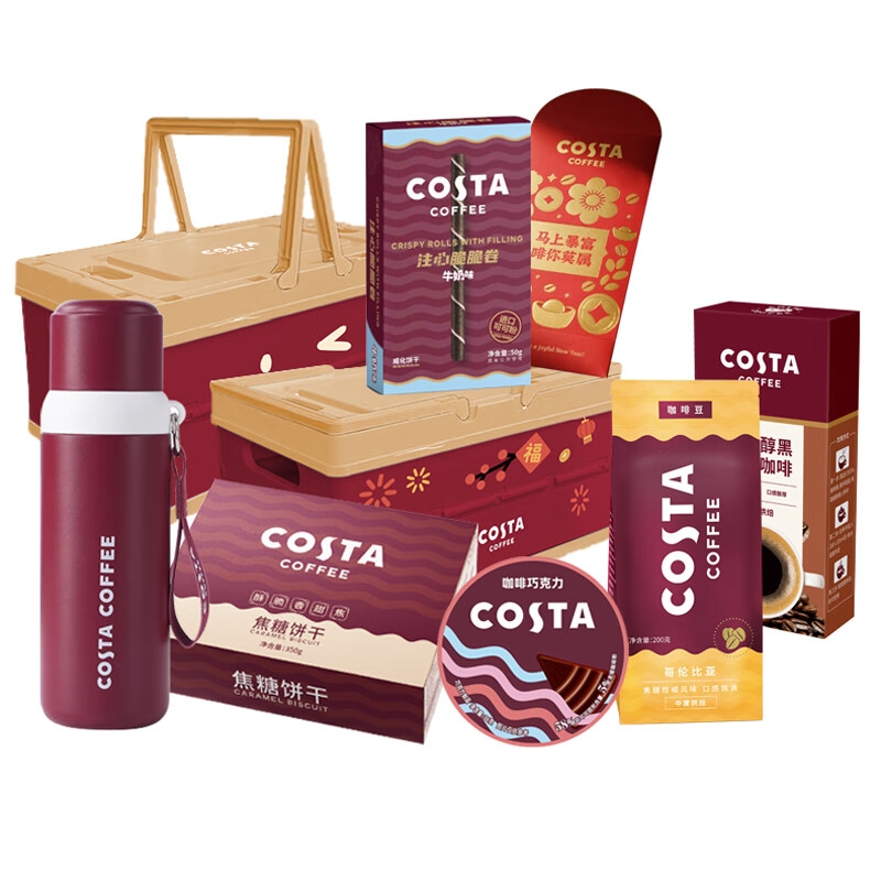 COSTA  啡你莫属新年臻选礼盒J-G26004