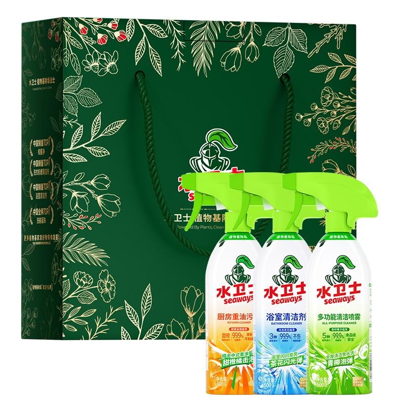 水卫士  家居清洁礼盒套装S06