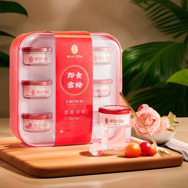 雷允上  即食雪蛤45g