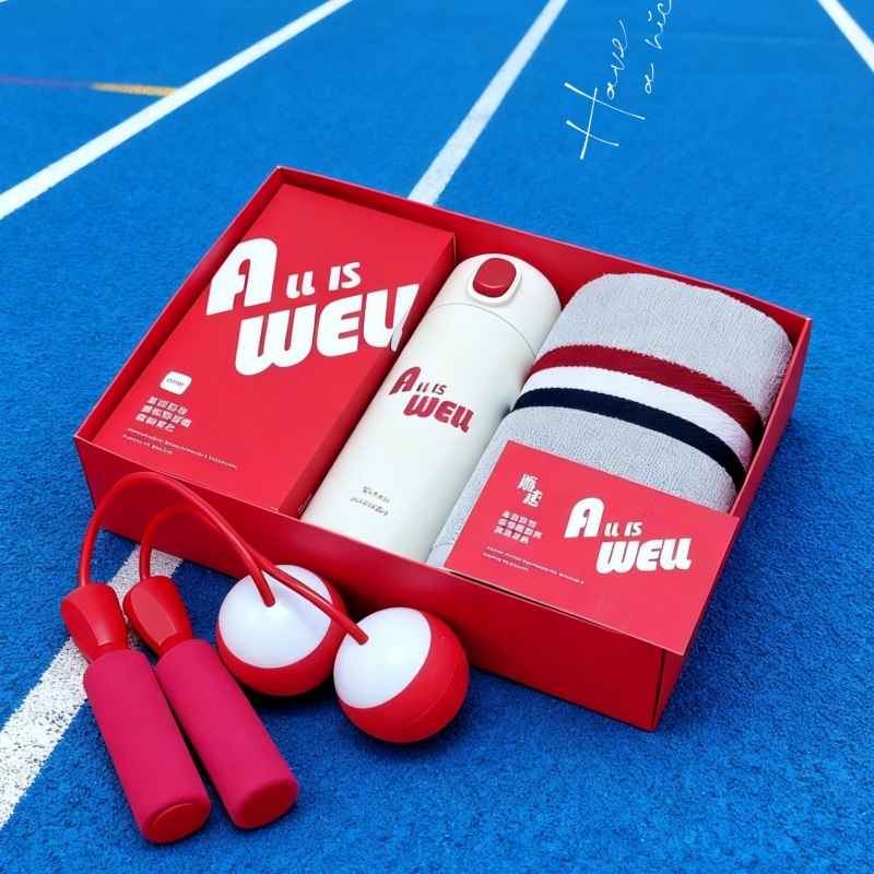 优品尚竹  炫彩保温杯运动巾跳绳套装A25B11T2