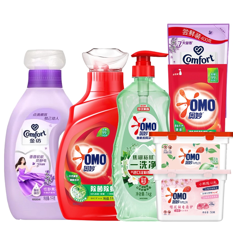 奥妙  金纺家庭清洁套装3800g