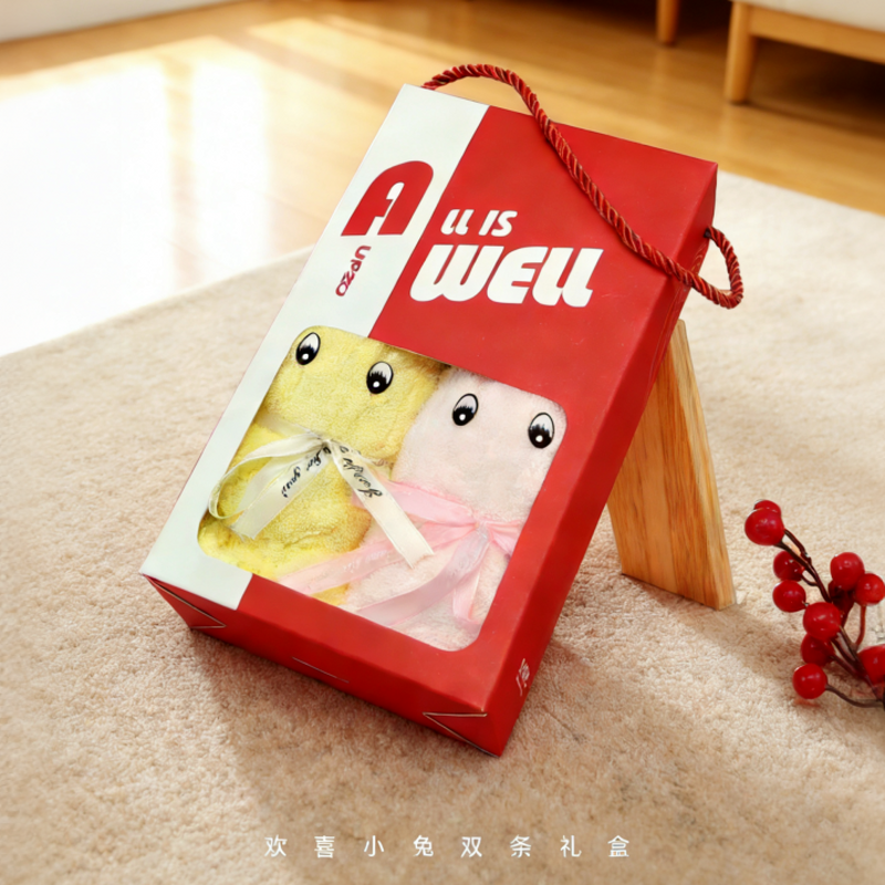 优品尚竹  欢喜小兔毛巾双条礼盒HXXT-02