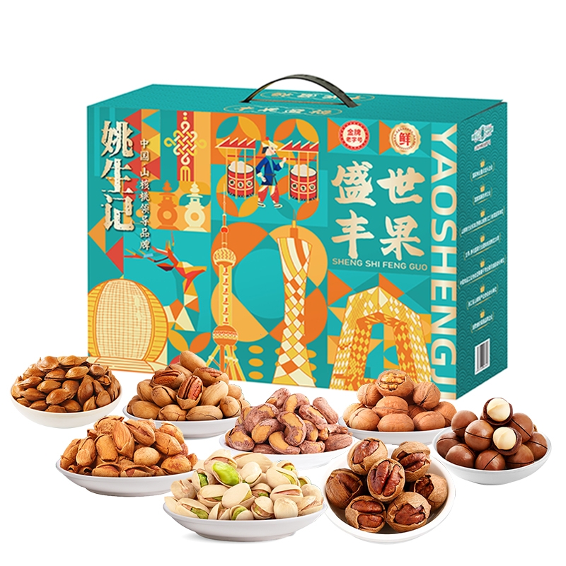 姚生记  盛世丰果坚果礼盒1338g