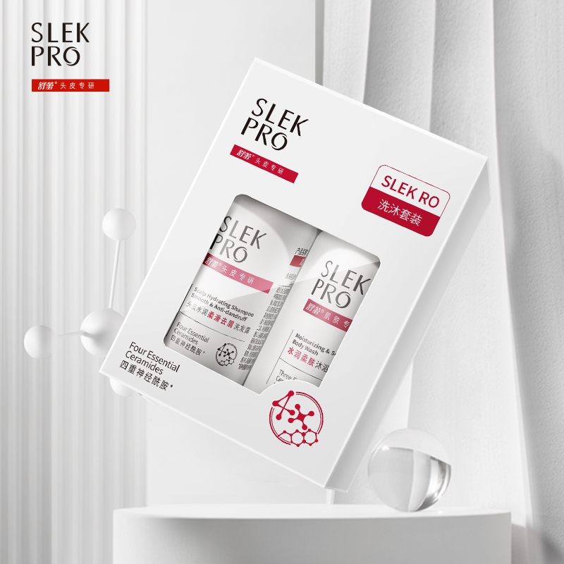 舒蕾  PRO头皮专研洗沐组合10199-20072