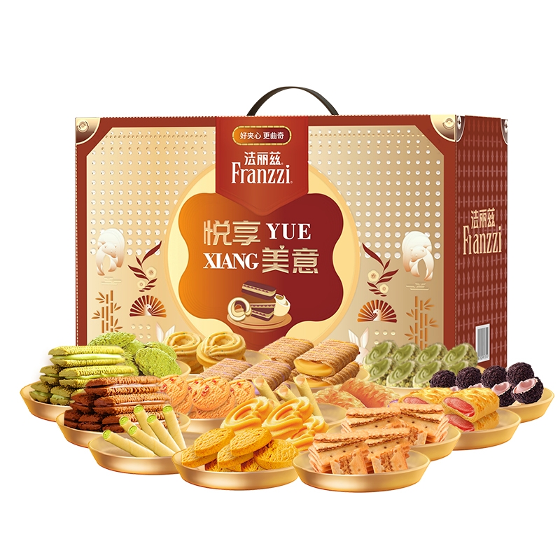 法丽兹  悦享美意1732g