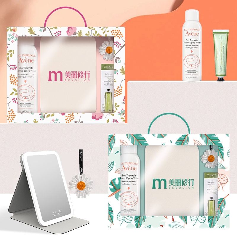 LED化妆镜礼品定制伴手礼