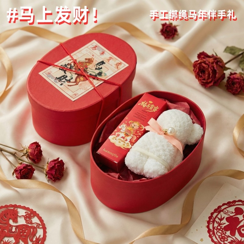 上白石  毛巾熊韩方莉护手霜新年伴手礼MAA-002