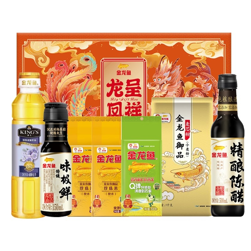 金龙鱼  26龙凤呈祥大礼包A款