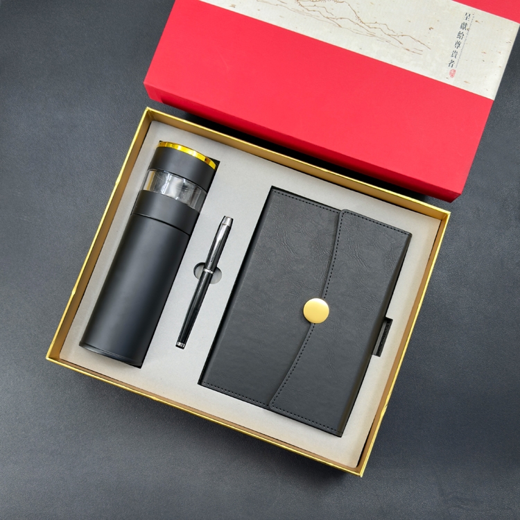 玄北斋  316茶水分离杯笔记本礼盒套装T6-17