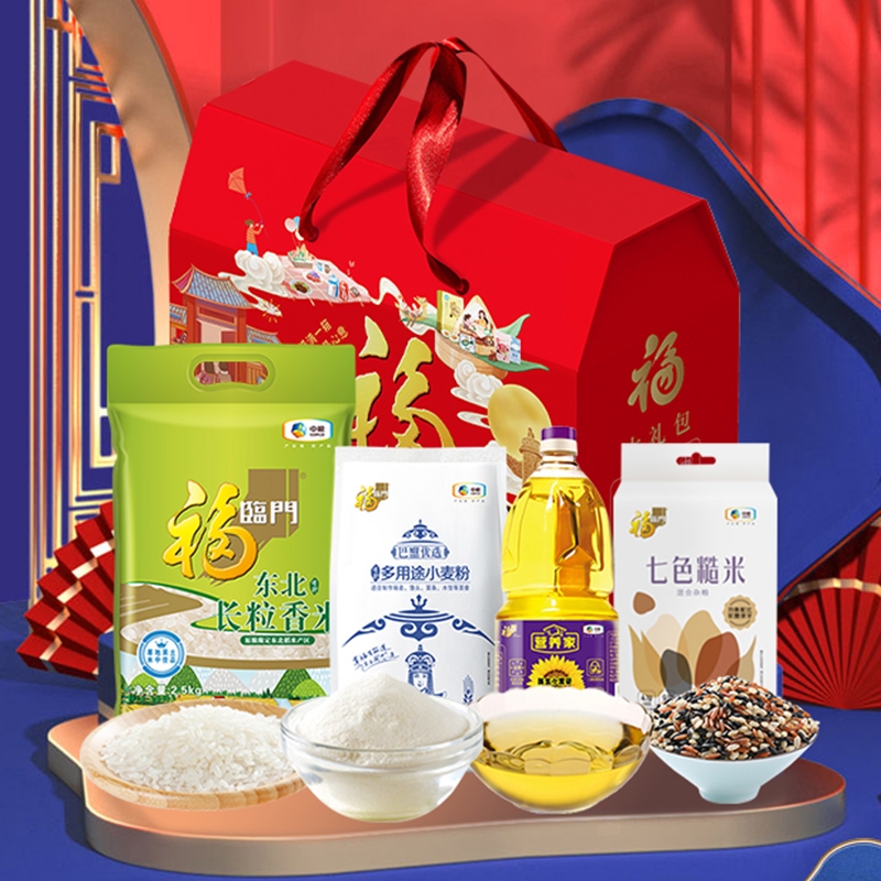福临门  中粮唯粹福小厨大礼包A型