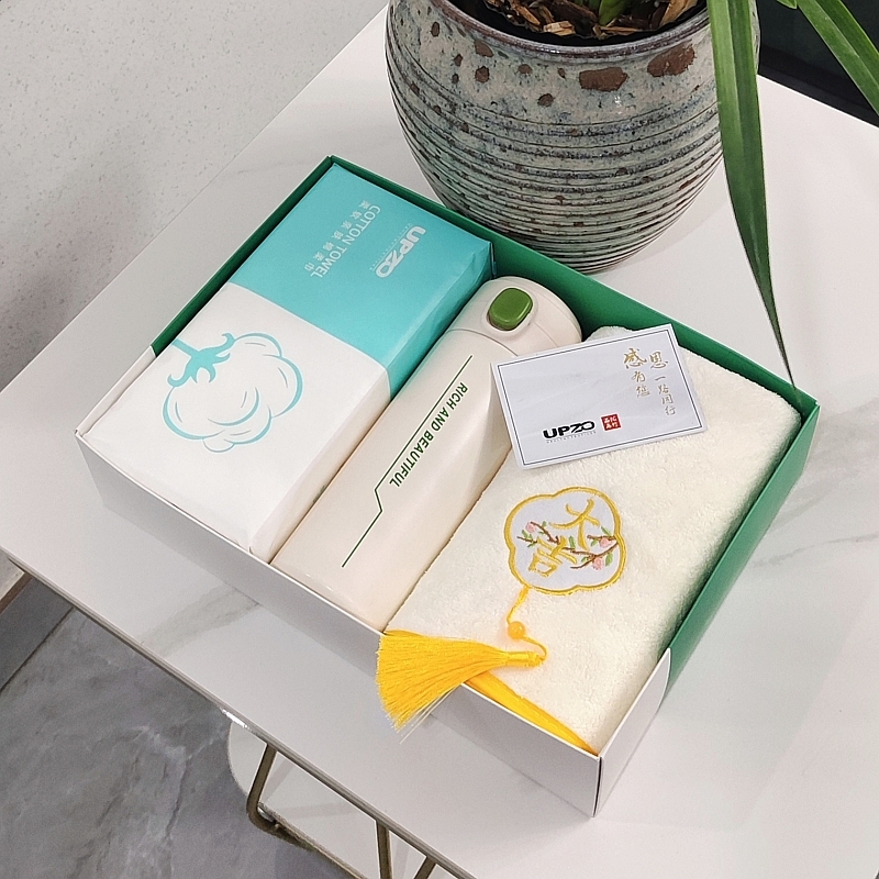 优品尚竹  炫彩保温杯毛巾套装YXTZ-25301