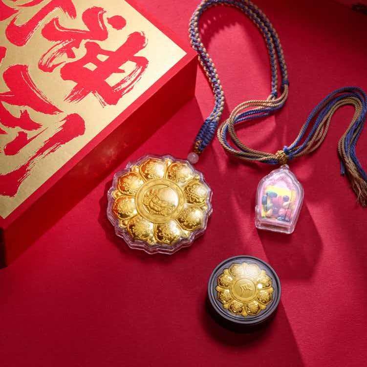 聚运鑫  财神驾到黄金车挂车载香薰礼盒