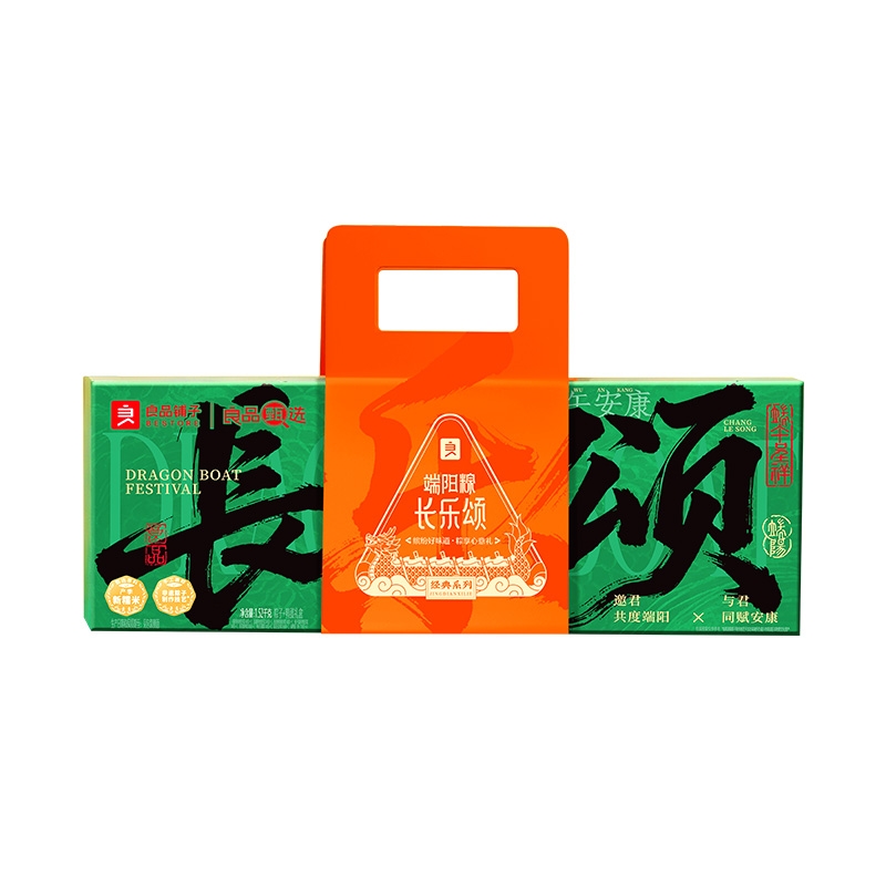 良品铺子  预售端阳粽&middot;长乐颂1520g
