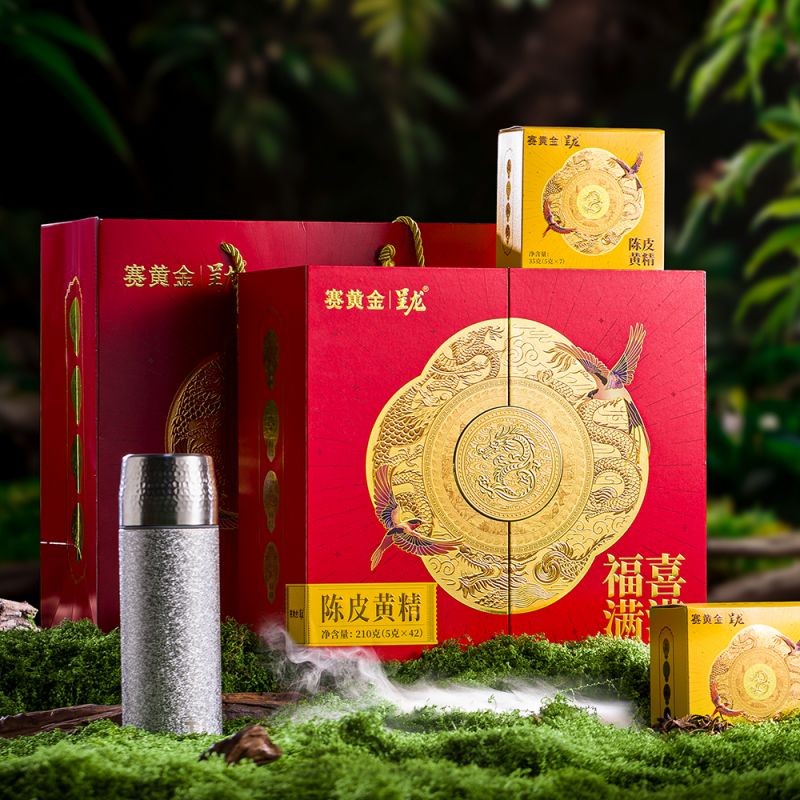 赛黄金  呈龙福喜满满陈皮黄精