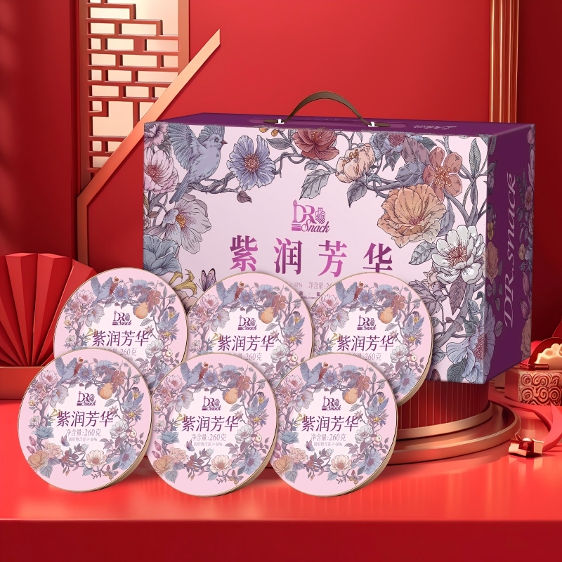 黄金果农  紫润芳华鲜炖小碗梨260g*6盒