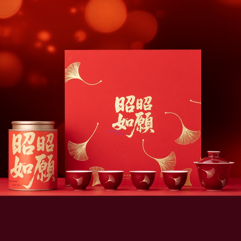 茶汀  昭昭如愿霁红茶具福鼎白茶套装