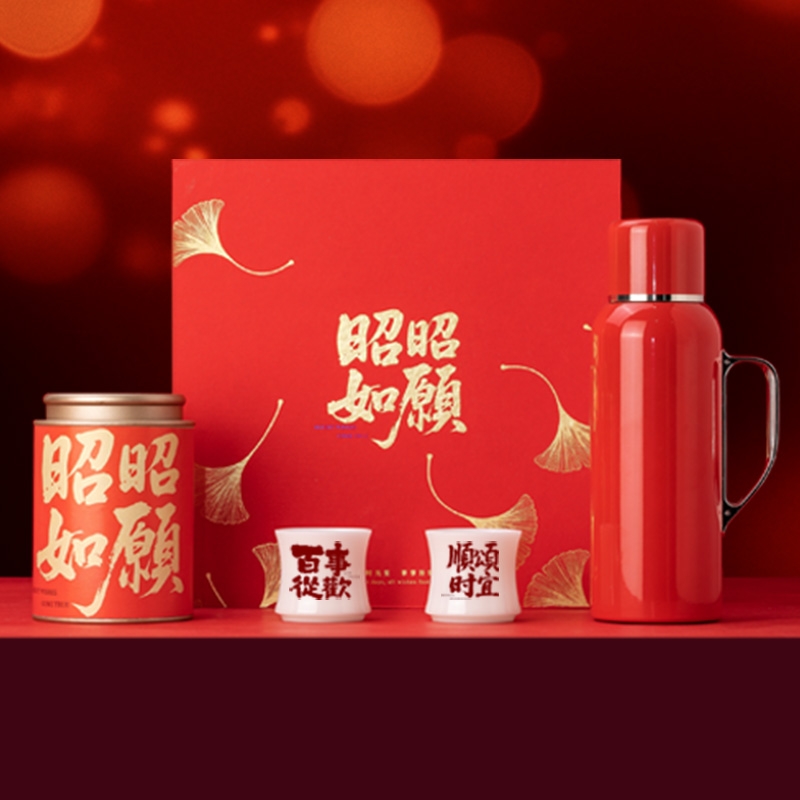 茶汀  昭昭如愿闷泡壶璞玉茶具茶叶套装