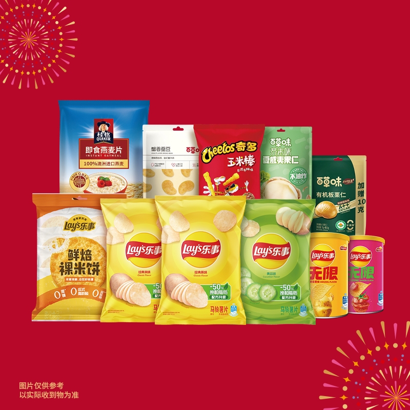 乐事  百事福袋盈福礼945g