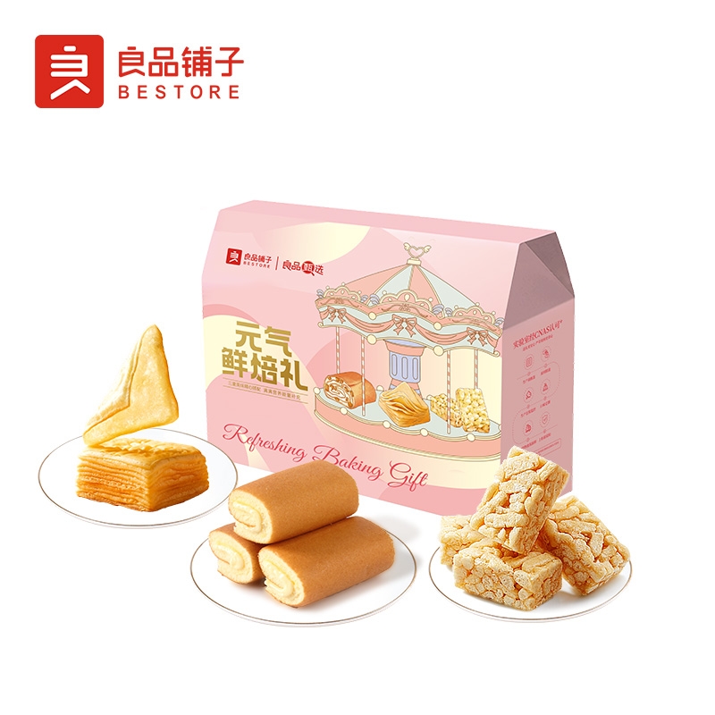 良品铺子  元气鲜焙礼1250g