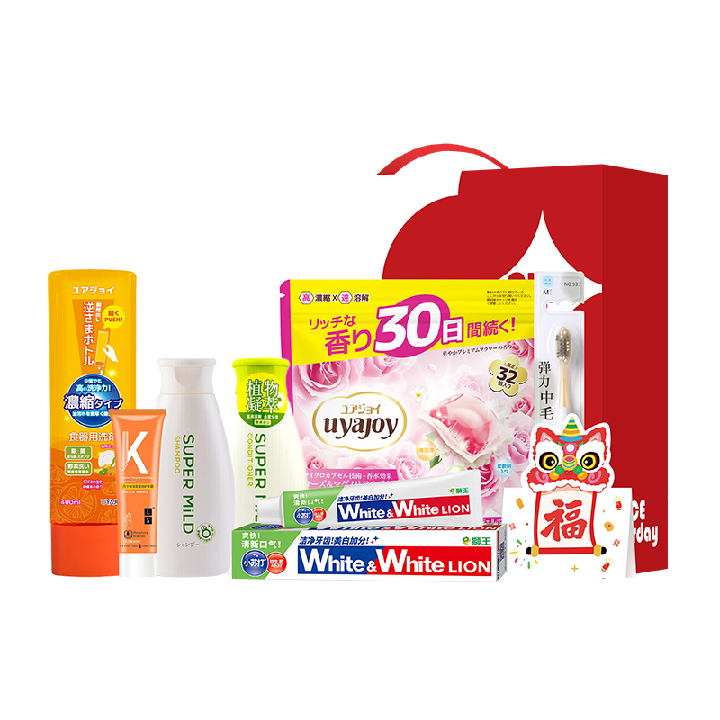 狮王  惠润岁暖香氛个护清洁7件套JKXH-250904