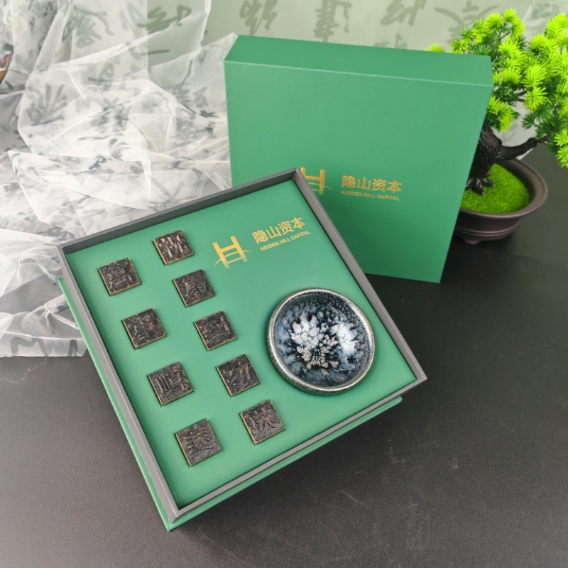 山生悦  企业礼品定制会议伴手礼活字茶叶