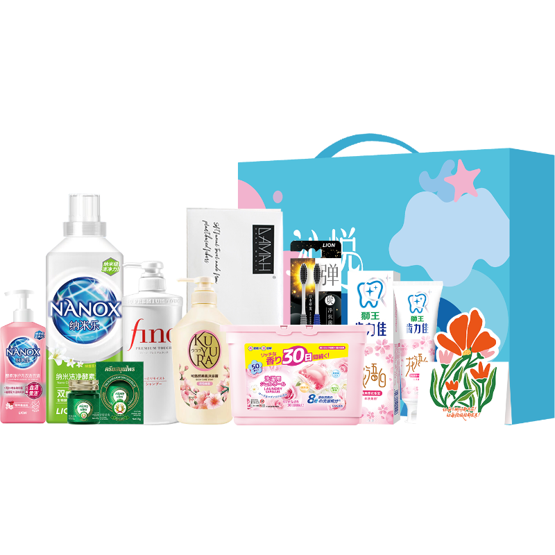 狮王  芬浓可悠然春日恋曲洗护9件套HNXY-260126