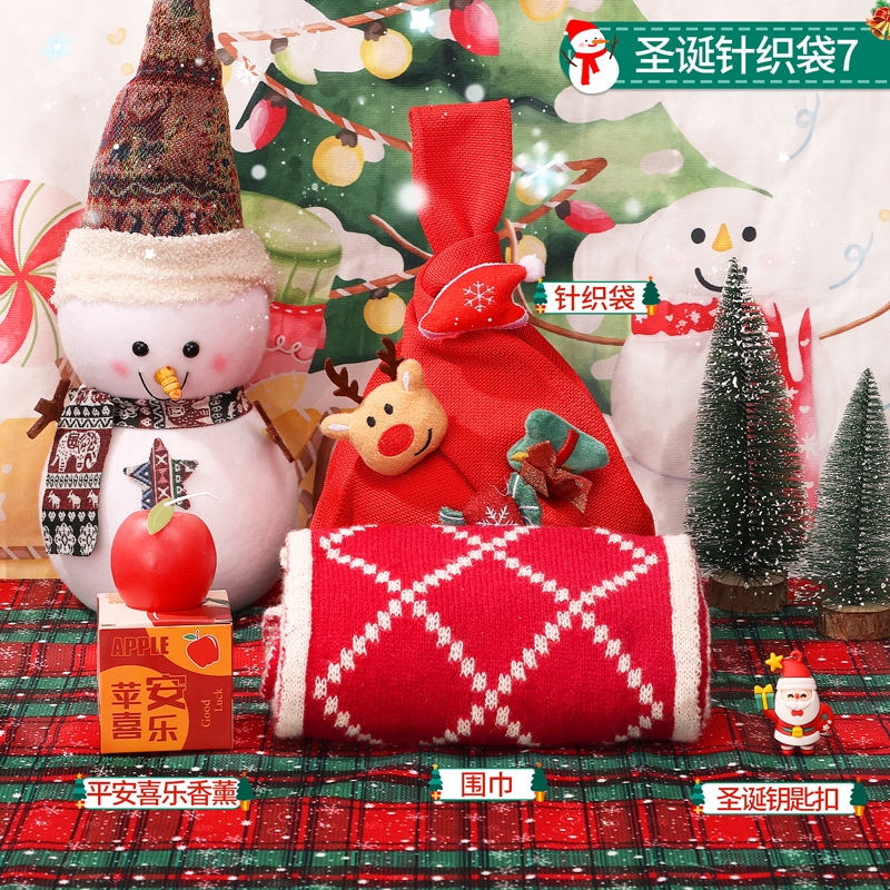 礼魅  企业送员工老外创意小礼品伴手礼