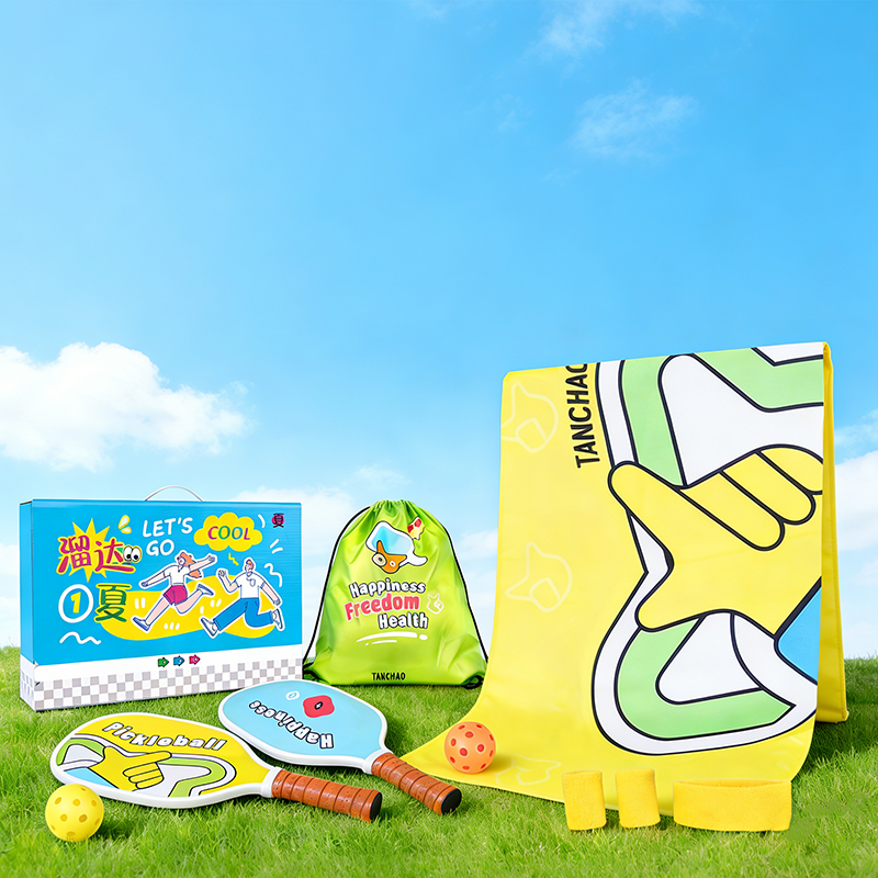 贪吃猫文创  夏日清凉溜达一夏&middot;活力套装