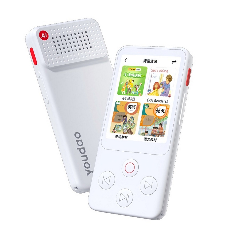 有道 听力宝64G皓月白E6