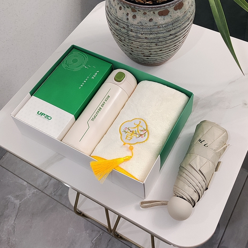 优品尚竹  炫彩保温杯毛巾雨伞套装A13B11S2