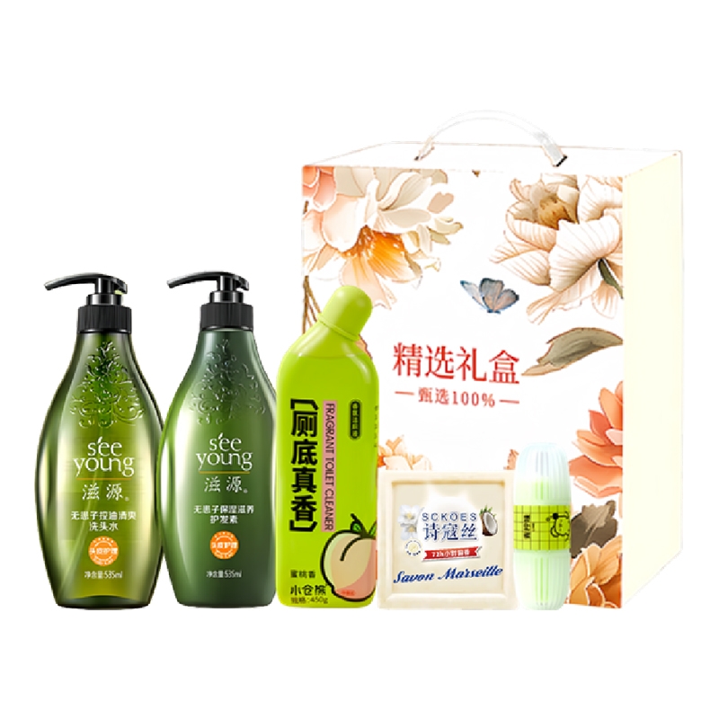 滋源  26甄选优品洗护精美礼盒ZYZX26008