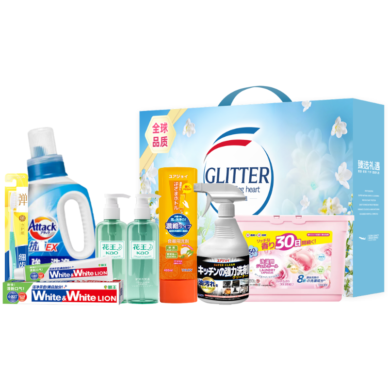 花王  家庭净致清洁洗护8件套C-HW-250906