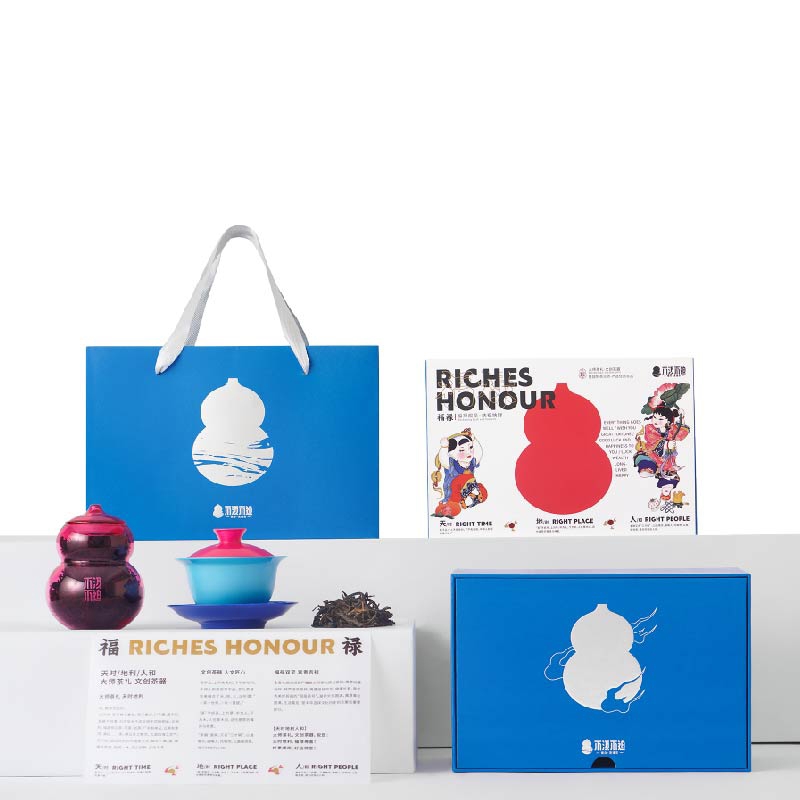 礼享时空  天地人非遗茶礼套装商务礼赠