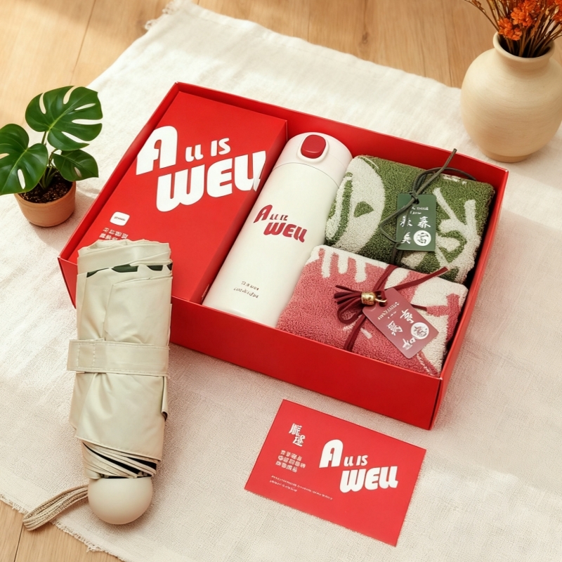 优品尚竹  炫彩保温杯毛巾雨伞套装A8B11S2