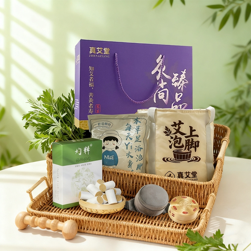 真艾堂  灸尚臻品灸护安康礼盒ZAT-HC808