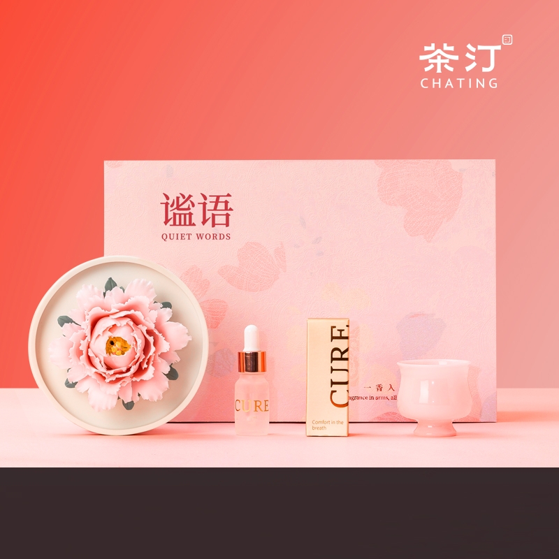 茶汀  谧语非遗手捏花香薰主人杯套装