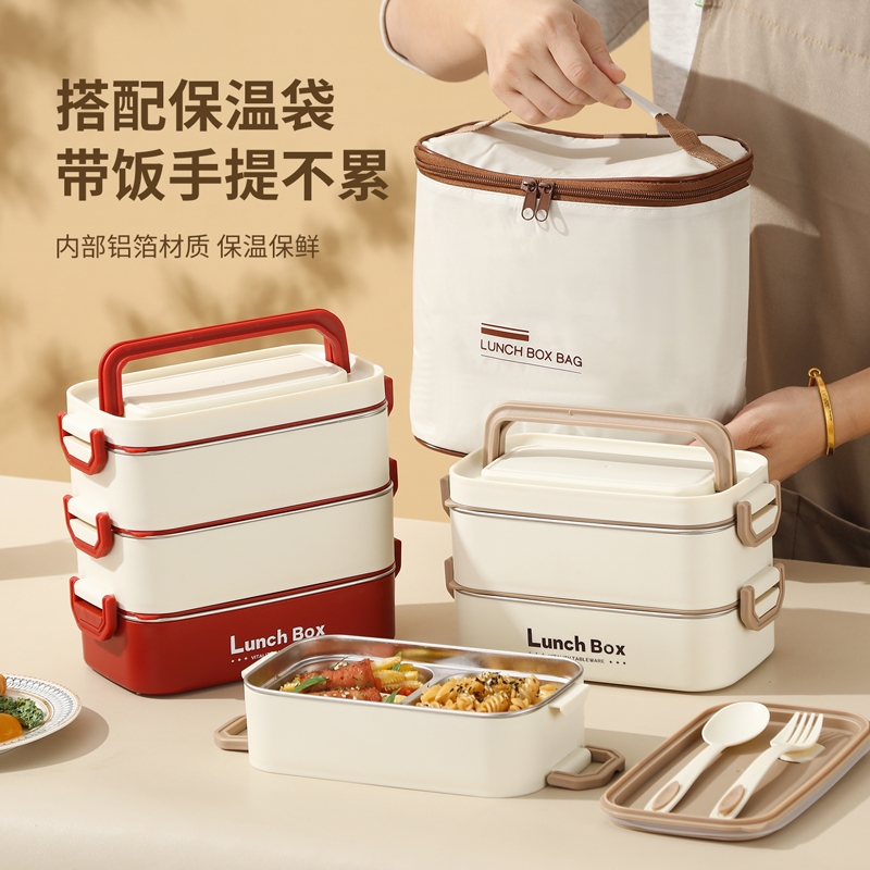 金巧妇  304不锈钢长方形密封便当盒