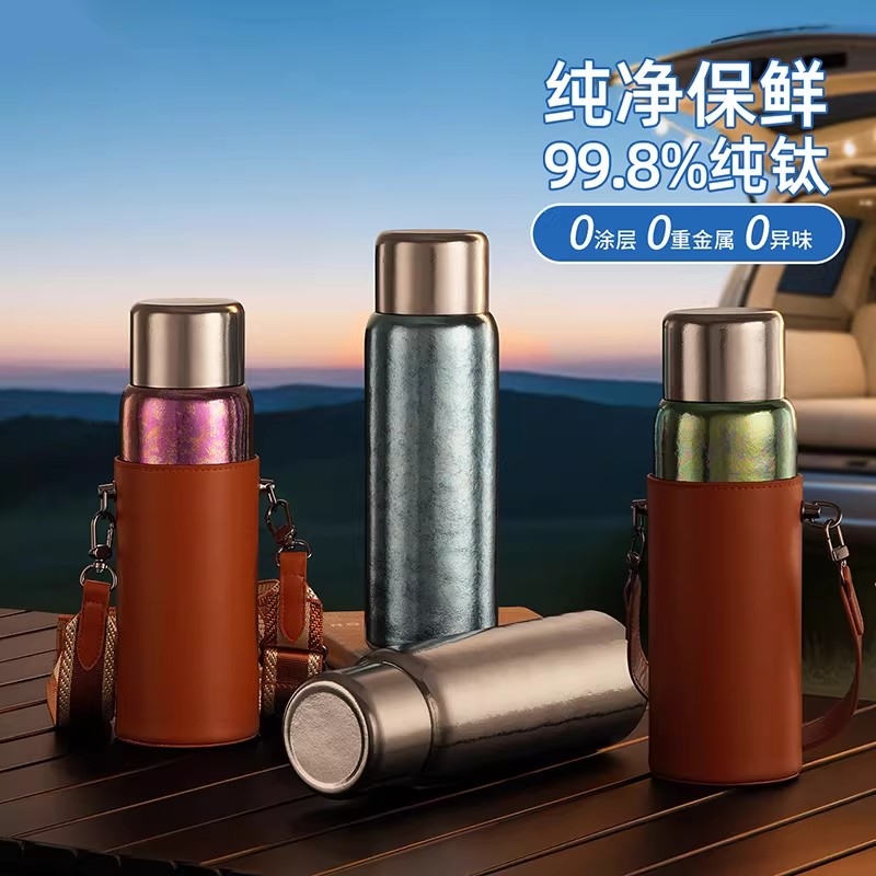 至作  钛旅亮面保温杯500MLJLY-1175