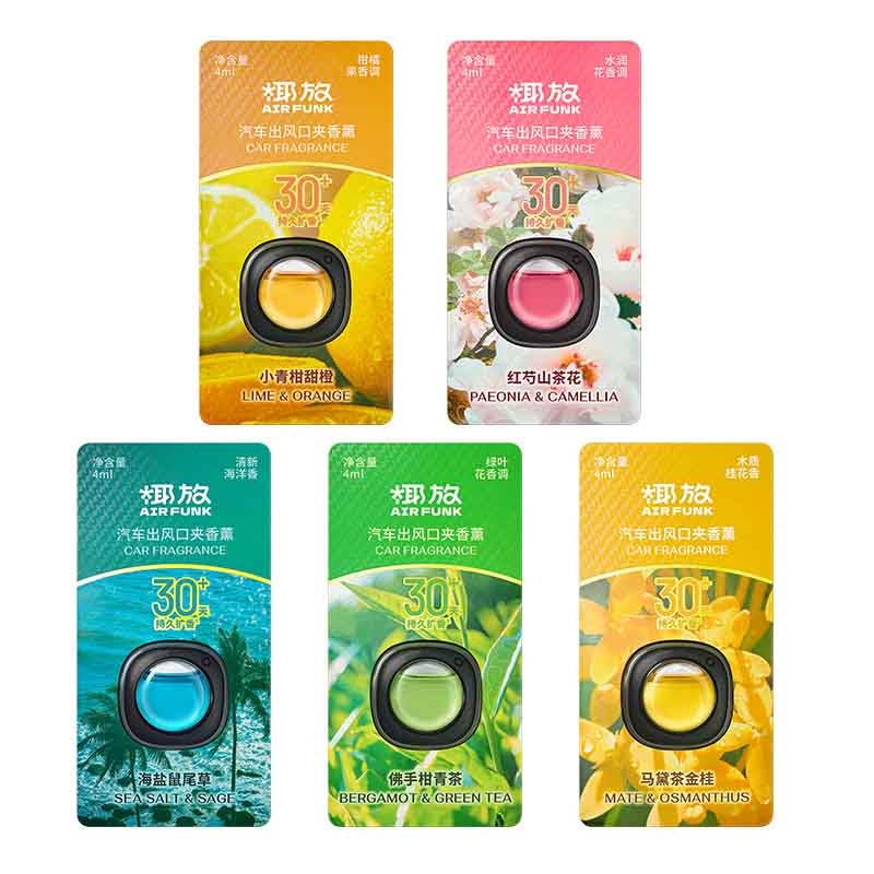 椰放  汽车出风口夹香薰4ml
