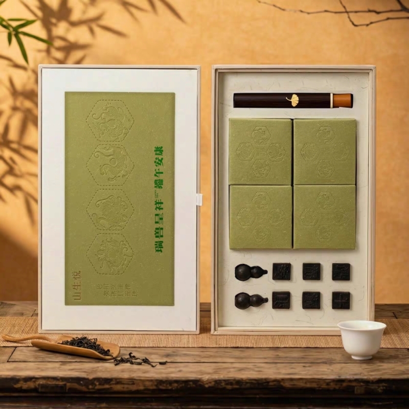 山生悦  端午节商务礼品伴手礼活字茶黑茶