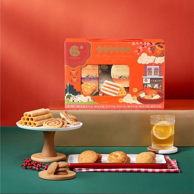 十月初五  繁花似锦礼盒638g