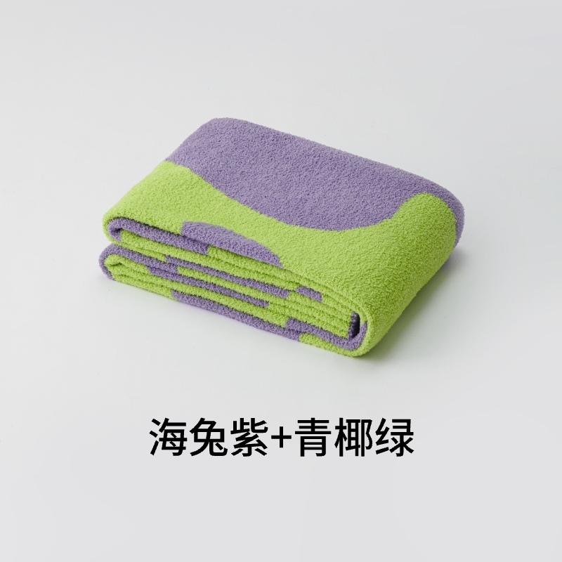 躺岛  毛绒海滩针织盖毯