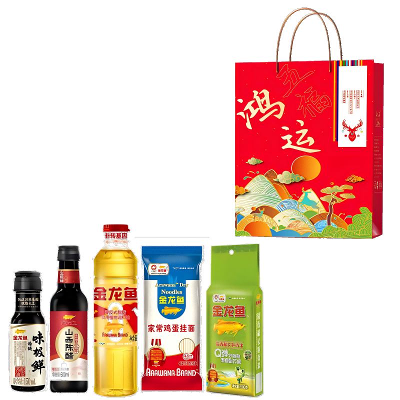 金龙鱼  大米油山西陈醋礼盒2050g