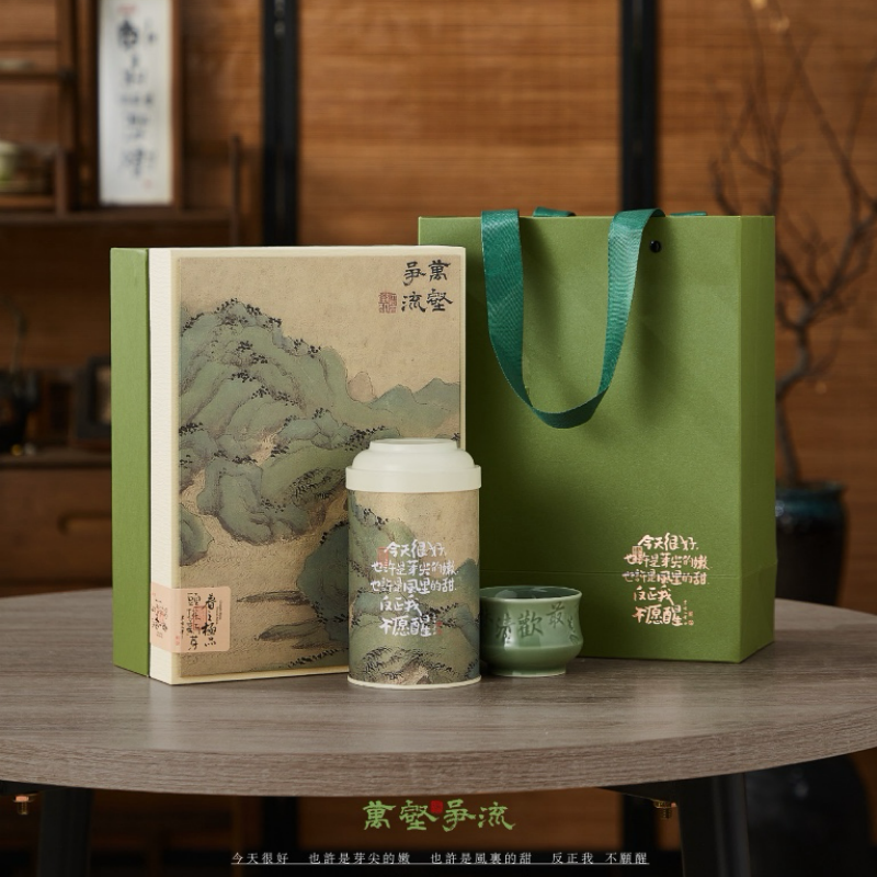 际源春识  万壑争流黄山毛峰带杯礼盒