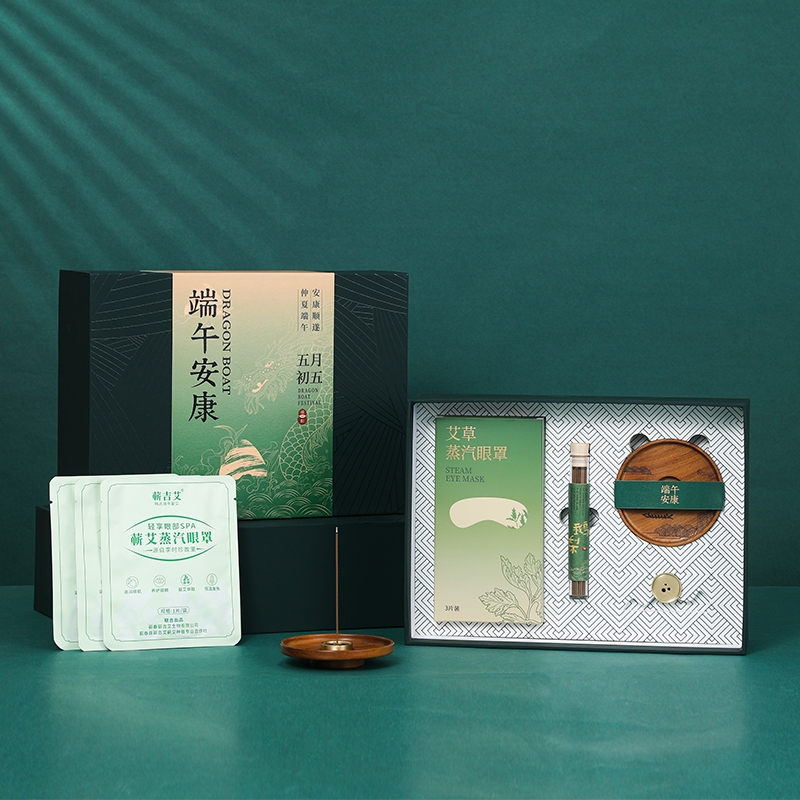 瀚岳  端午安康系列A款