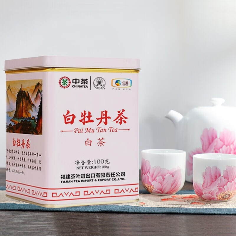中茶  蝴蝶5101白牡丹（2023）100g