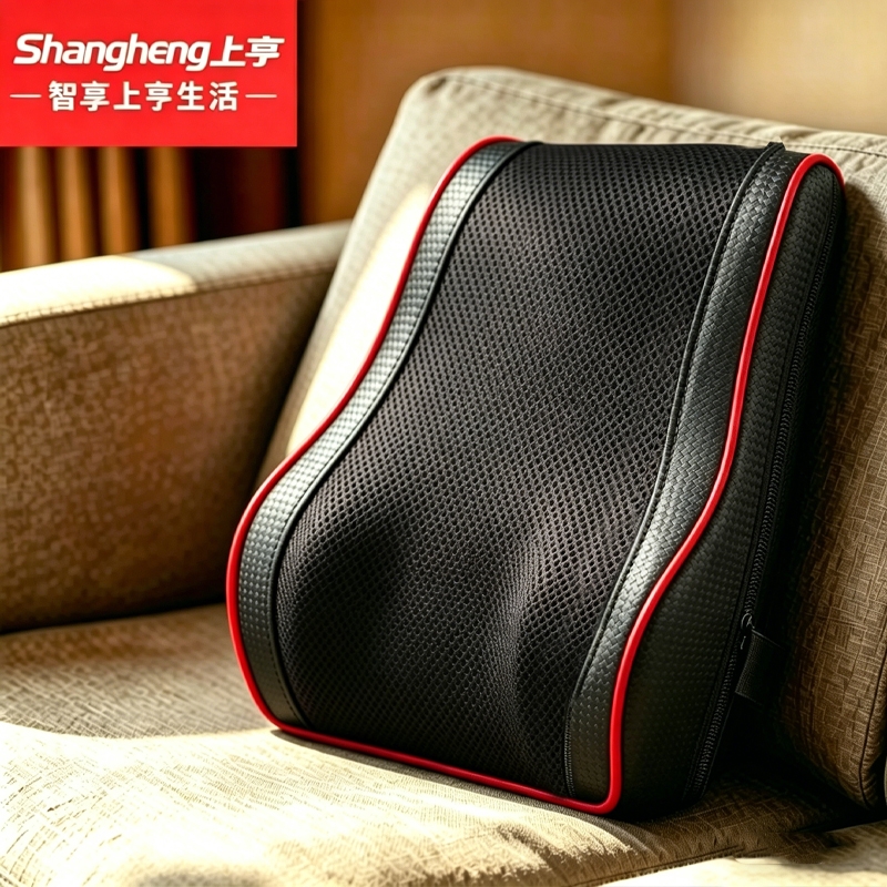 上亨  腰部按摩器按摩垫靠垫多功能SHZH-YF01